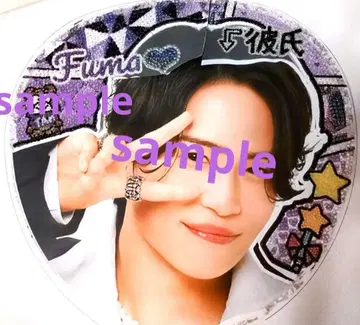컷 분할 전체 부채 데코 아이돌 오더 키쿠치 후마 timelesz