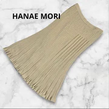 HANAE MORI 플레어 롱 스커트 플리츠 니트 레이온 베이지