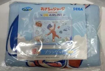 럭키 쿠지 오자루의 조지 B상 담요 CG AIRLINE