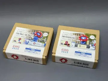 오사카 간사이 만박 1/150 미야쿠미야쿠 피규어 2종 세트