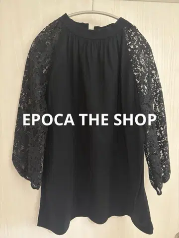 EPOCA THE SHOP 레이스 긴팔 블랙 상의