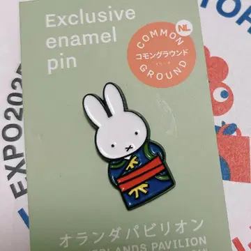 오사카 엑스포 오란다 파빌리온 미피 핀 배지