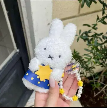 [ 요코하마 한정판 ] miffy 미피 별 패턴 백참 MIIA a