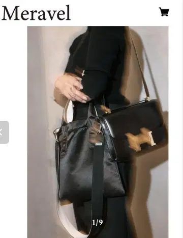 Meravel 타카하시 시즈나 make better bag black