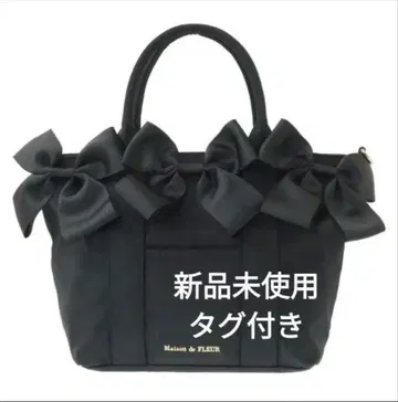볼륨 리본 2Way 토트백 Maison de FLEUR