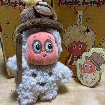 popmart Twinkle Twinkle 마스코트 키링
