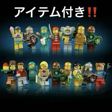 레고 Lego 21358 캡슐 머신 미니 피규어만 아이템 포함 16개