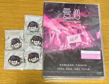 카와사키 타카야 핀 배지, 아이신 DVD