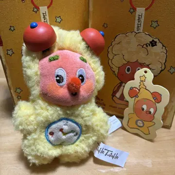 Twinkle Twinkle Be a Little Star 봉제 인형