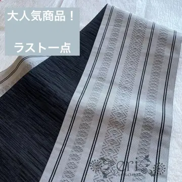 [새상품] 1점만 입고 헌상 패턴 반폭 오비 그레이에 블랙