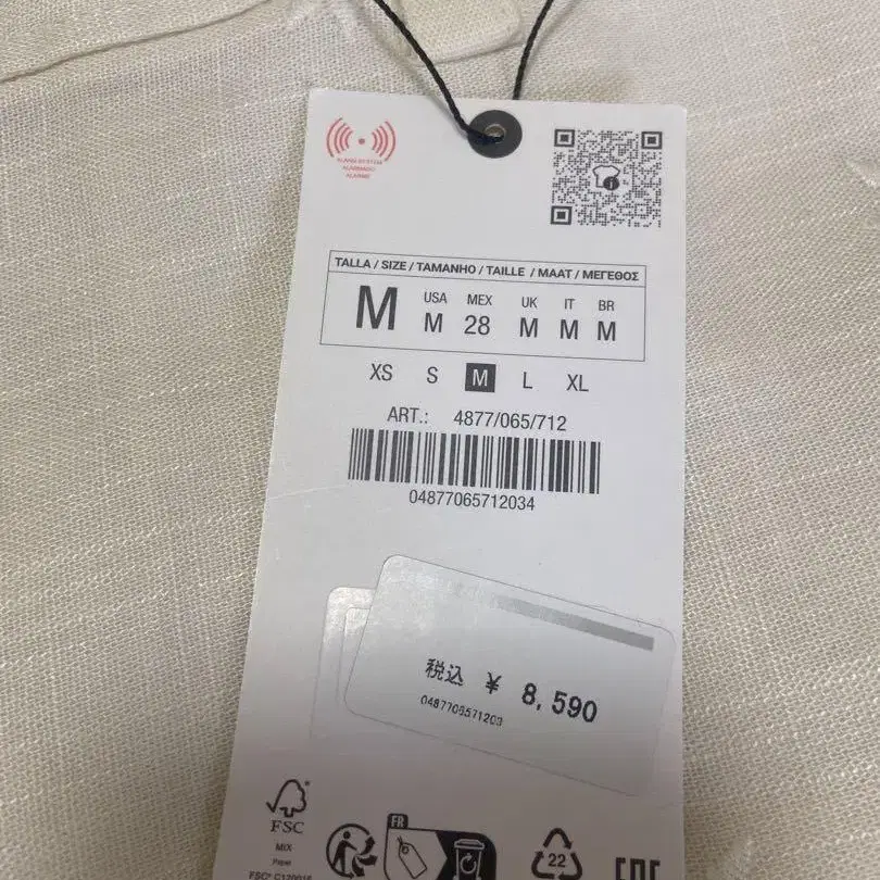 3번째 상품 이미지