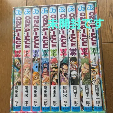 ONE PIECE 제3부 EP7 (62권~70권) BOX