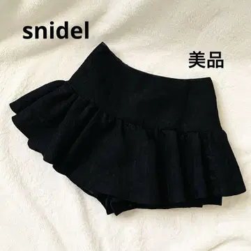 스나이델 자카드 페플럼 큐롯 팬츠 블랙 사에코 이시하라 사토미