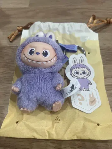 LABUBU PIN FOR LOVE 봉제 인형 펜던트 ?