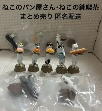 고양이 빵집 고양이 순수한 찻집 묶음 판매
