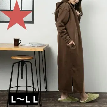 아우터 롱 초콜릿색 롱 가디건 L~ LL