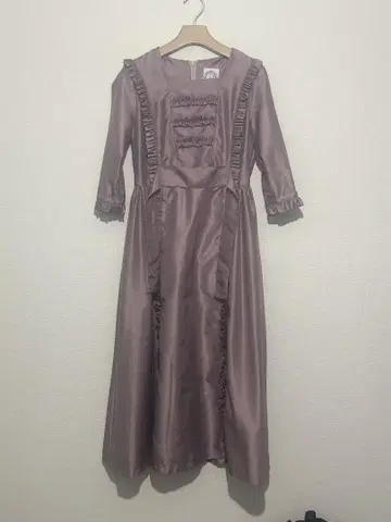 madder madder Luna frill garden dress