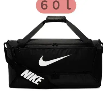 새상품 NIKE 나이키 보스턴 백 블랙 컬러 60L 트레이닝 백