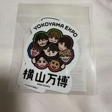 요코야마 만박 요코야마회 스티커