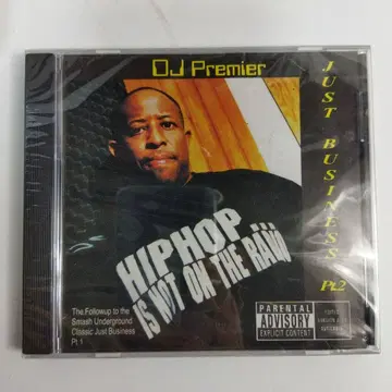 DJ Premier Just Business Pt.2 CD 미개봉품