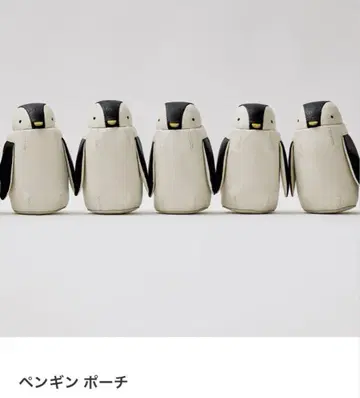 Mother house 펭귄형 가죽 코인 케이스