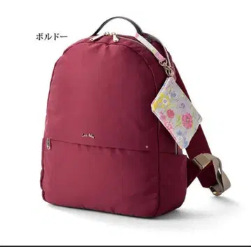 로라 애슐리 버건디 백팩 4L 수납 파우치 포함 다기능