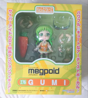 [ 넨도로이드 ] GUMI 구미 ( 메구포이드 ) : VOCALOID