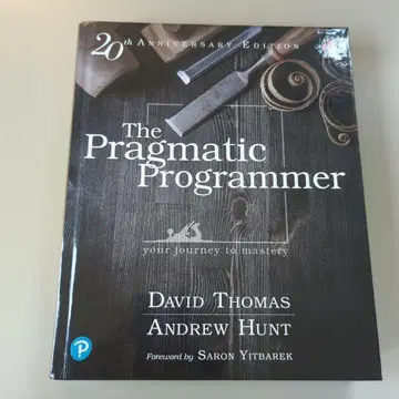 The Pragmatic Programmer
