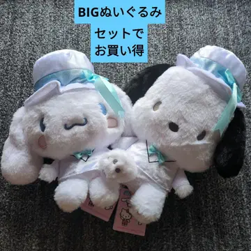 산리오 캐릭터즈 화이트 오스마시 인형 시나모롤 포차코 사이좋게 함께