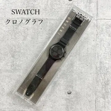 새상품급 스와치 크로노그래프 MOON SHADOW SCB110 1993년