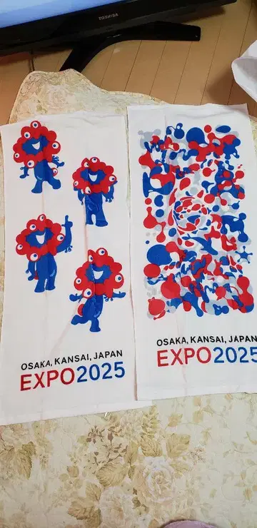 간사이 만박 EXPO2025 미야쿠미야쿠 페이스 타월 2장 세트