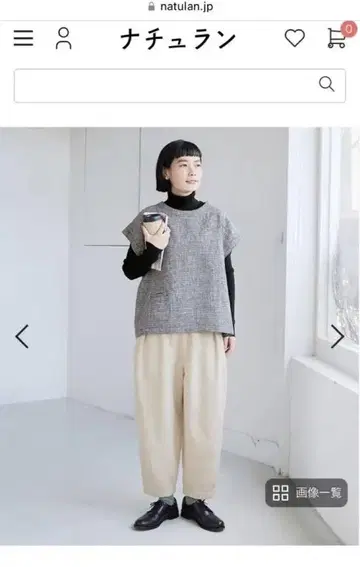 나추란 [ so ] W 거즈 와이드 베스트