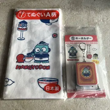 한교동 제일복권
