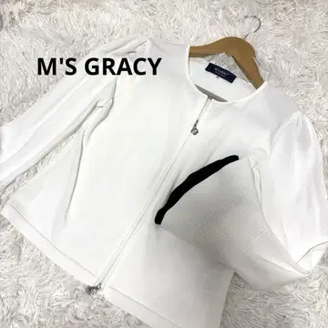 M'S GRACY 소매 플레어 화이트 가디건 까멜리아