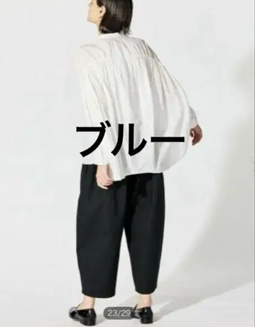 미즈이로 인드 백 개더 블라우스