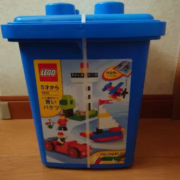 LEGO 7615 파랑색 바구니 새상품 미개봉