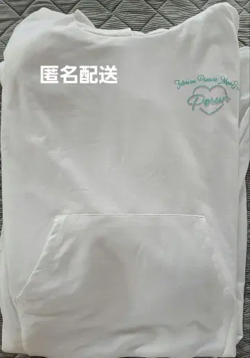 [빛의 전사 프리큐어] 룸 원피스 포룬 M~L 사이즈