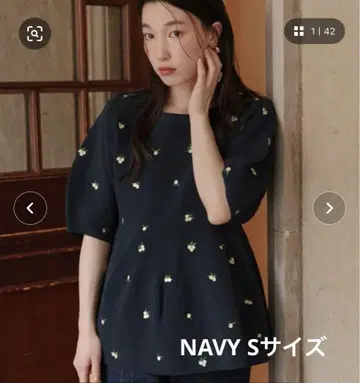 titivate 플라워 자수 페플럼 니트탑