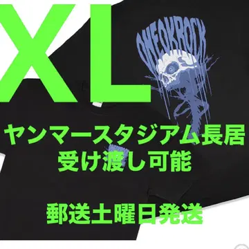 원오크 티셔츠 라이브 detox 굿즈