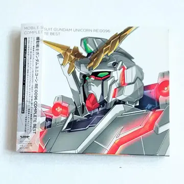 [ 기동전사 건담 유니콘 RE:0096 COMPLETE BEST ] CD
