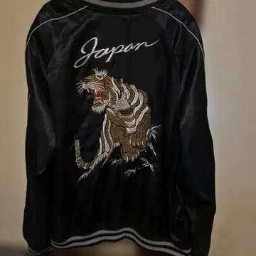 호랑이 자수 스카잔 Japan