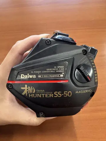 다이와 HUNTER SS-50 작동 미확인