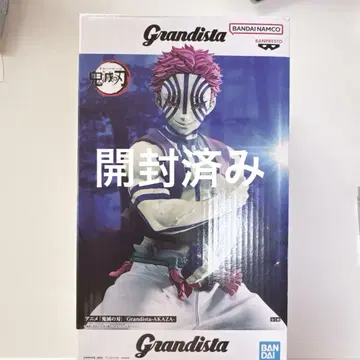 귀멸의 칼날 Grandista AKAZA 아카자 피규어