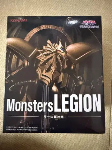 애니메이션 [ 유희왕 ] 시리즈 Monsters LEGION 라의 익신룡