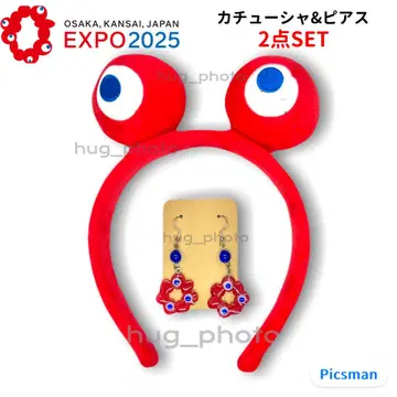 오사카 만박 EXPO2025 미야쿠미야쿠 머리띠 & 귀걸이 SET