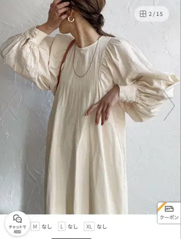 슬릿 볼륨 슬리브 원피스