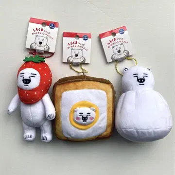 새상품 시로쿠마 시리즈 볼체인 마스코트 딸기 고기빵 빵