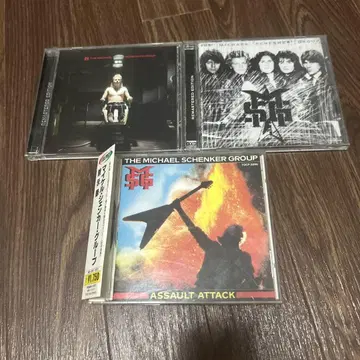 MICHAEL SCHENKER ASSAULT ATTACK 초기 3종