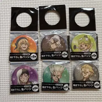 Dr.STONE 캔뱃지 세트 전 6종