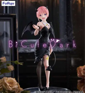 5등분의 신부 BiCute Dark 나카노 이치카